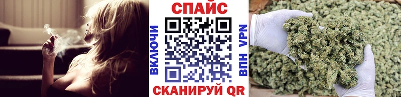 Бутират BDO  Купить где  Ардатов 