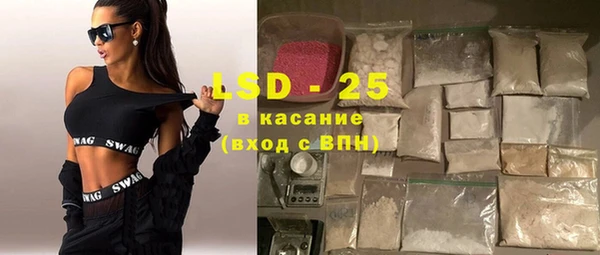 mix Дмитриев