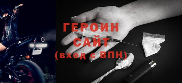 mix Дмитриев