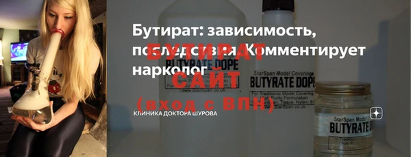 mix Дмитриев