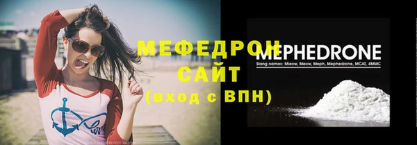 mix Дмитриев
