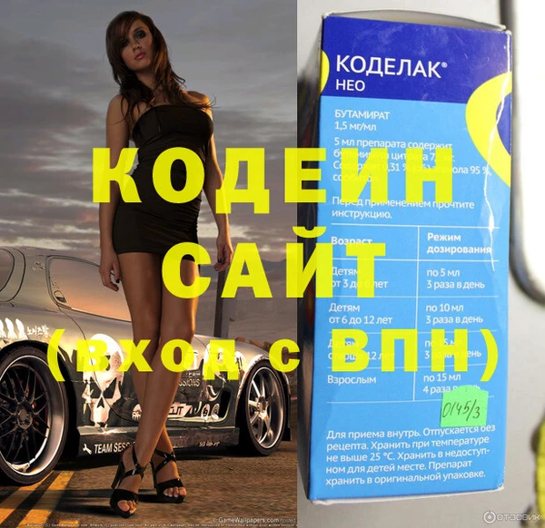 гашик Дмитровск