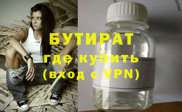 mix Дмитриев