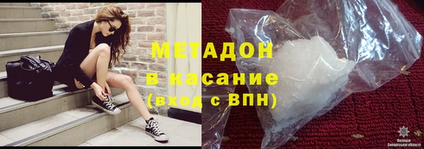 mix Дмитриев