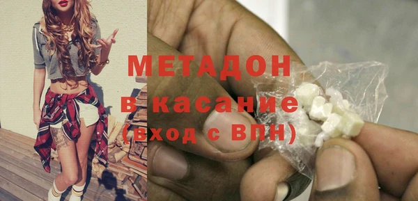 mix Дмитриев