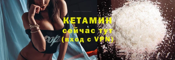 mix Дмитриев