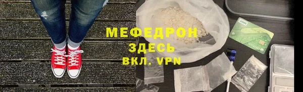 гашик Дмитровск