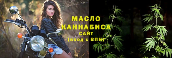 mix Дмитриев