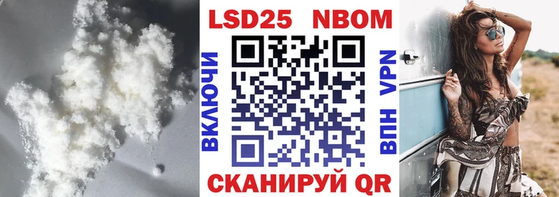 Лсд 25 экстази ecstasy  Купить где  Ардатов 