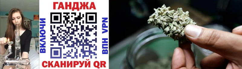 Купить закладки  Ардатов  Бошки Шишки ГИДРОПОН 